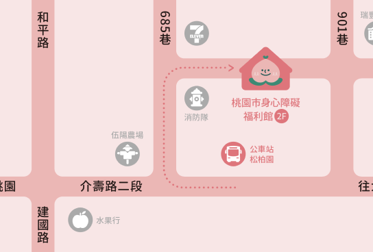 桃園市身心障礙福利館位置示意圖